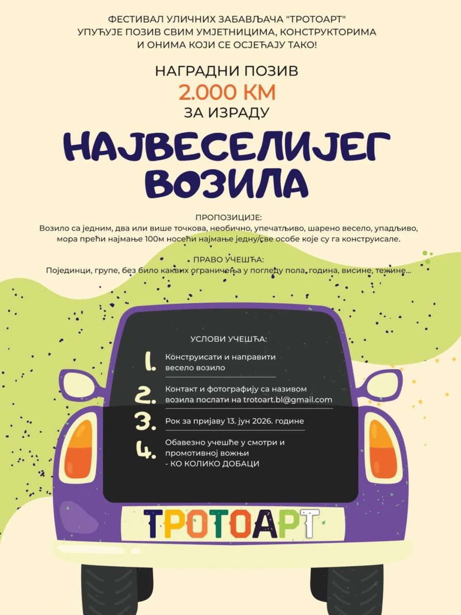 bgrebenar's tweet photo. #trotoart https://t.co/czkgZBryLC