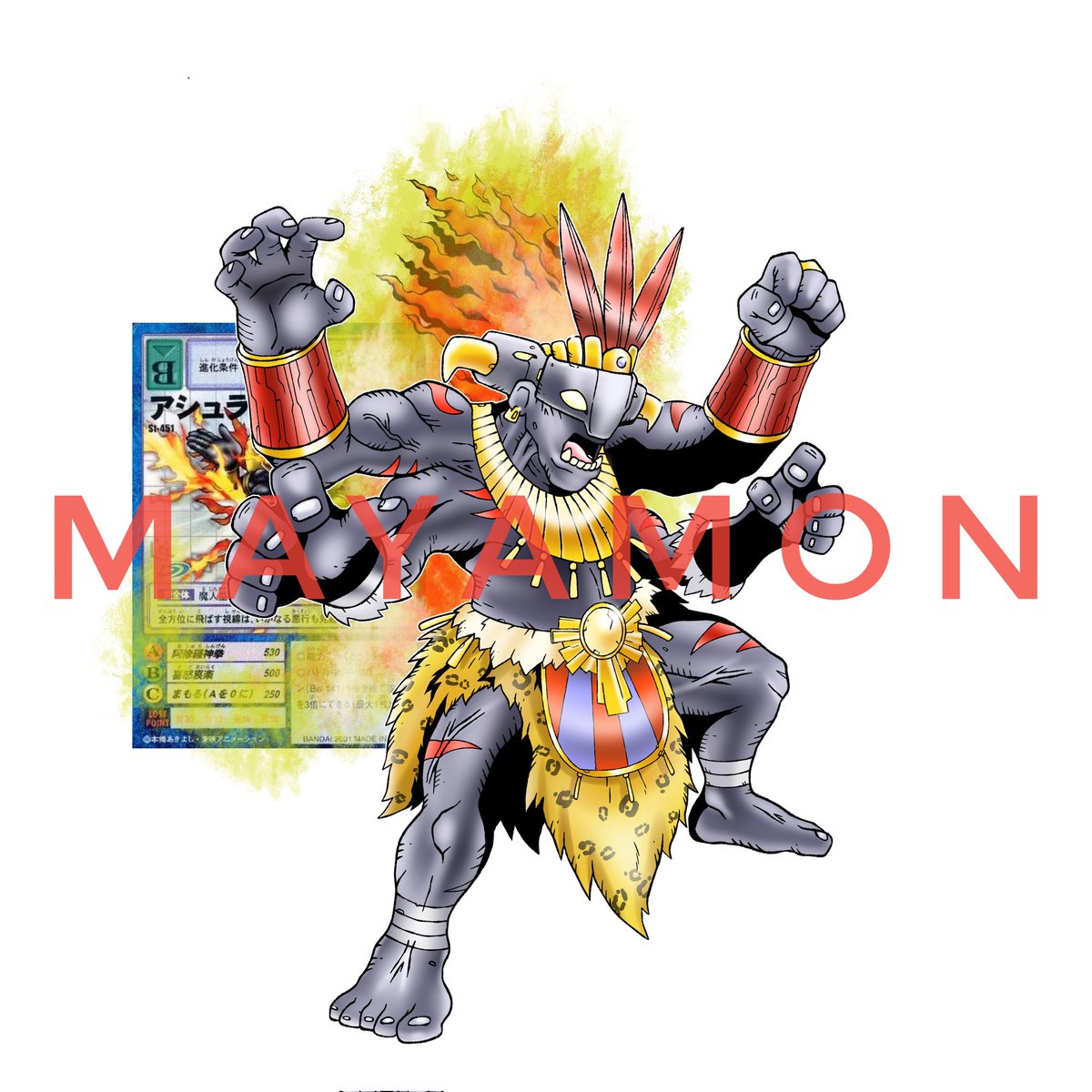 Weirdomon tweet media