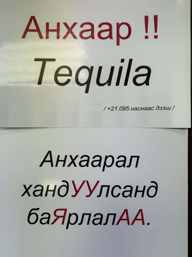 Ааяра tweet media