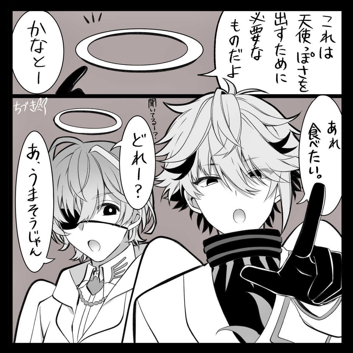 ちづき tweet media
