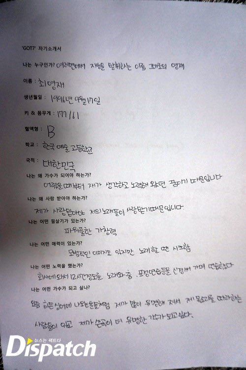 Rapunzel :ราพันเซลกับอะไรก็ไม่รู้ tweet media