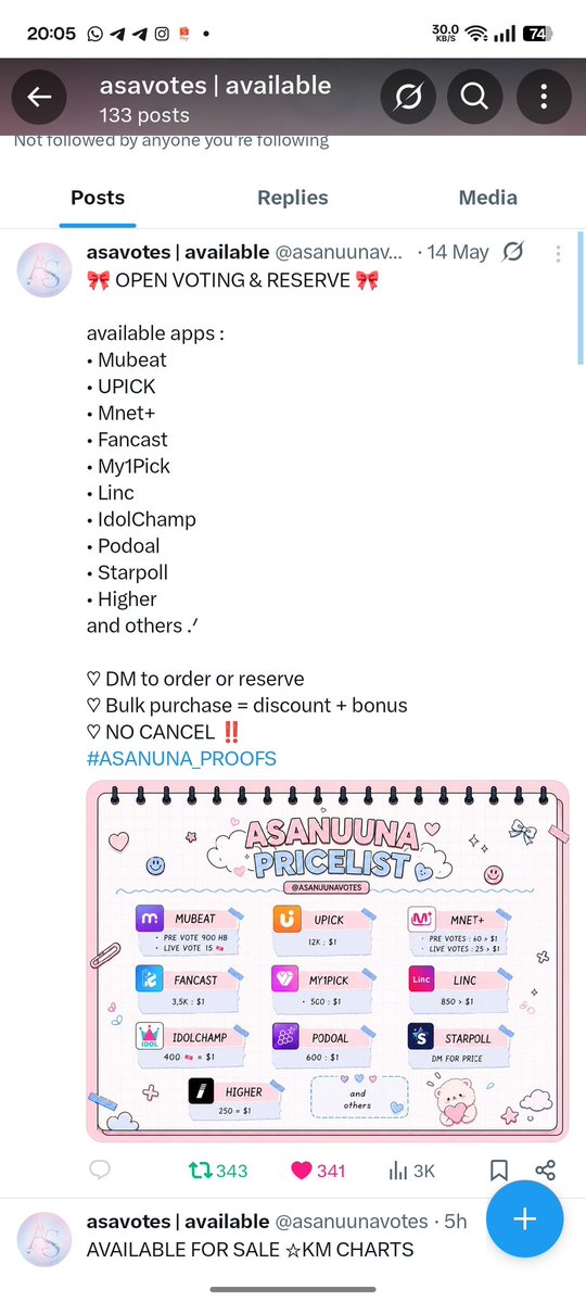 bubbles tweet media