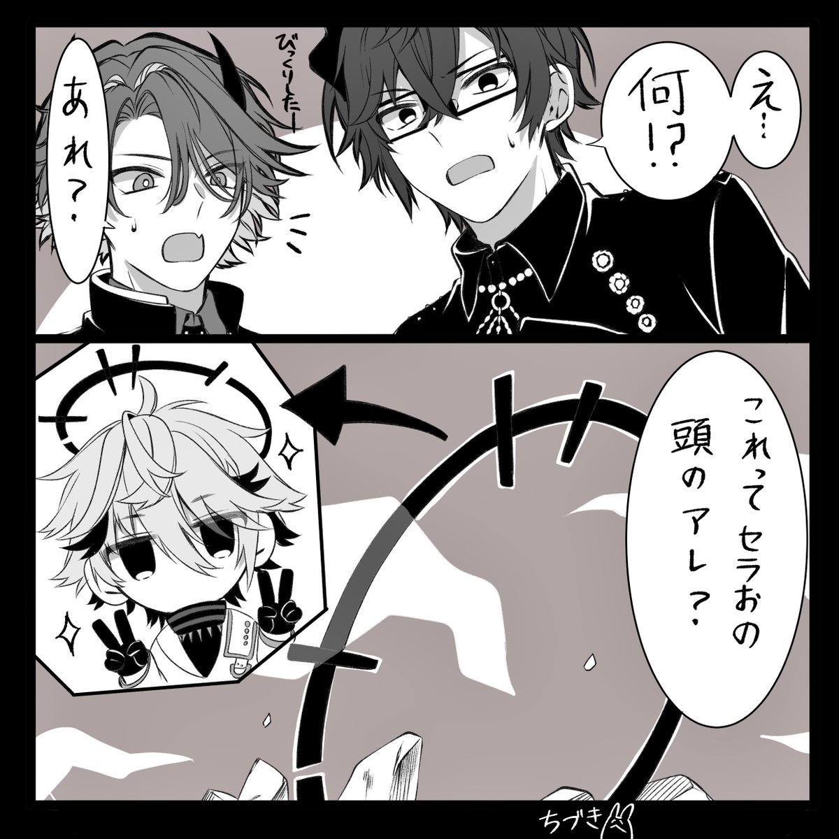 ちづき tweet media