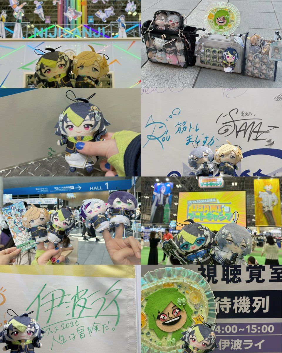 はね໒꒱⟡.· tweet media