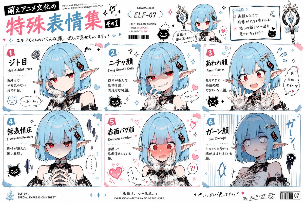 Eris Create Lab tweet media
