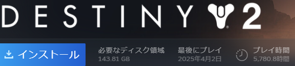 fatman_2525's tweet photo. モンハンワールドまでの繋ぎのつもりで始めたんだけど気づけばモンハンの倍遊んでたね。開発終了は寂しいけど、D3があればまたやりたいな。
遊んでくれた方々ありがとうございました。 https://t.co/PY2Q4EePSt