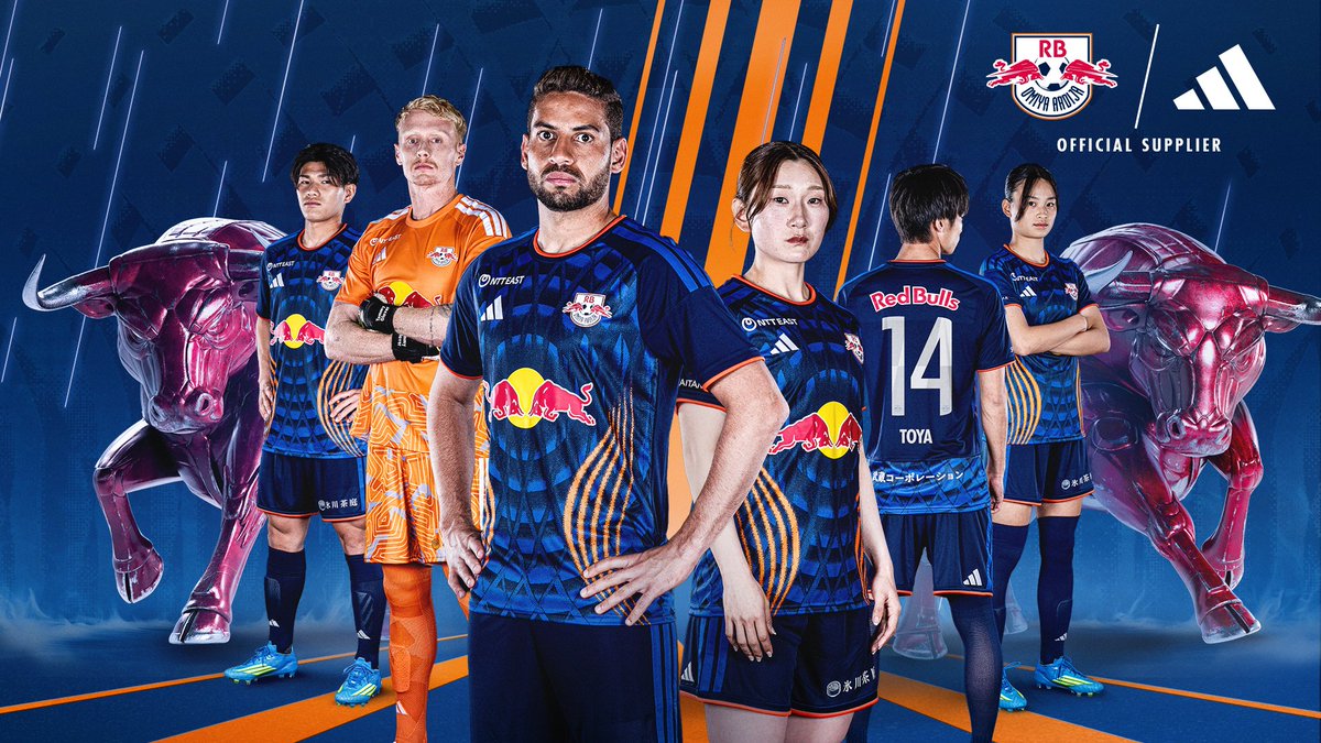 ブログ更新：RB大宮アルディージャが新ユニフォームを発表