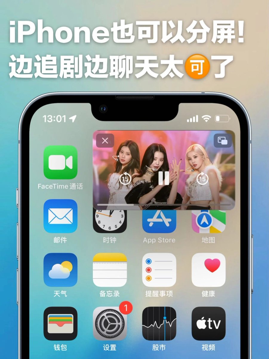 Lynquu tweet media