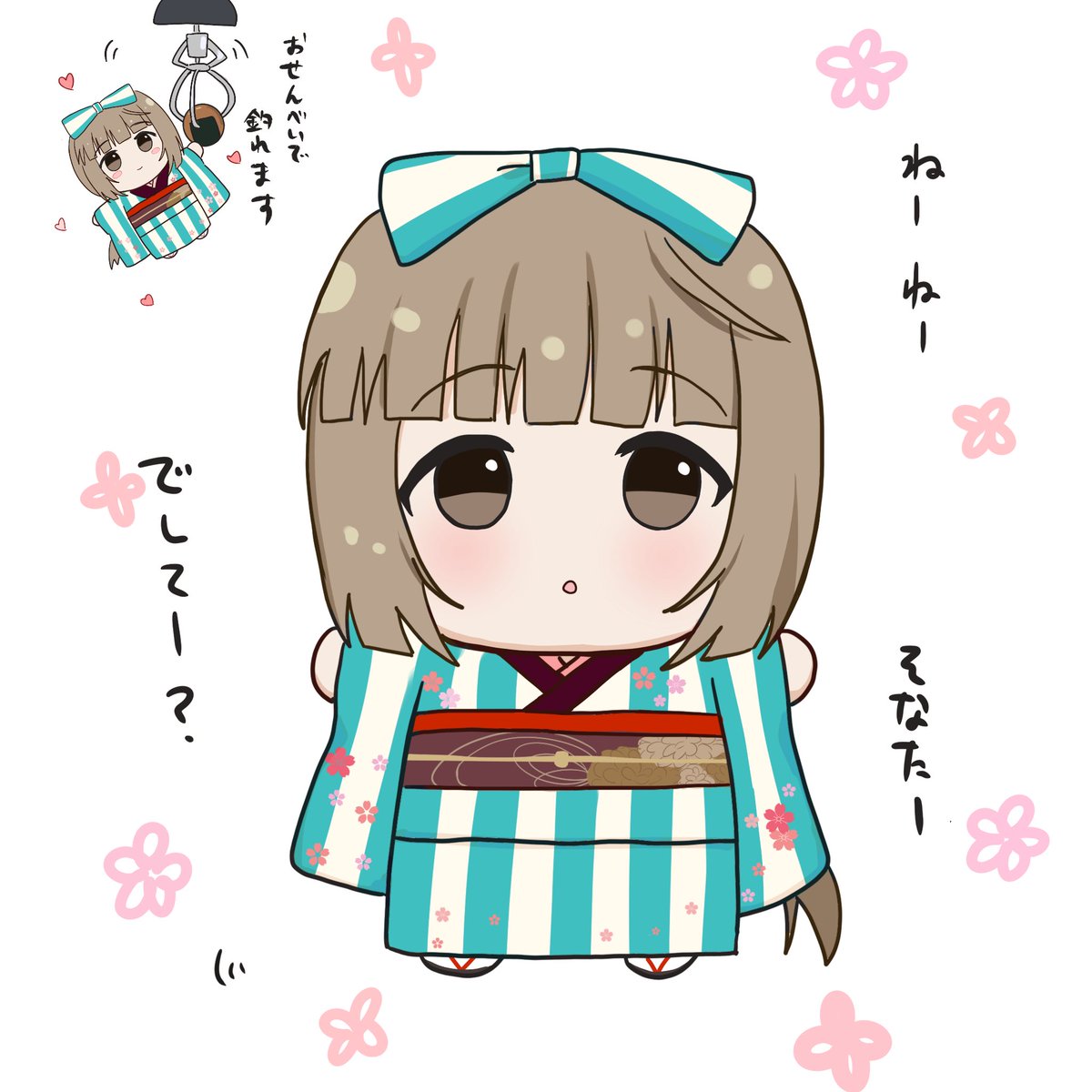 ぽっちゃ tweet media