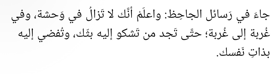 Mustafa tweet media