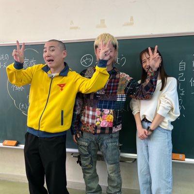 那須川 天心 tweet media