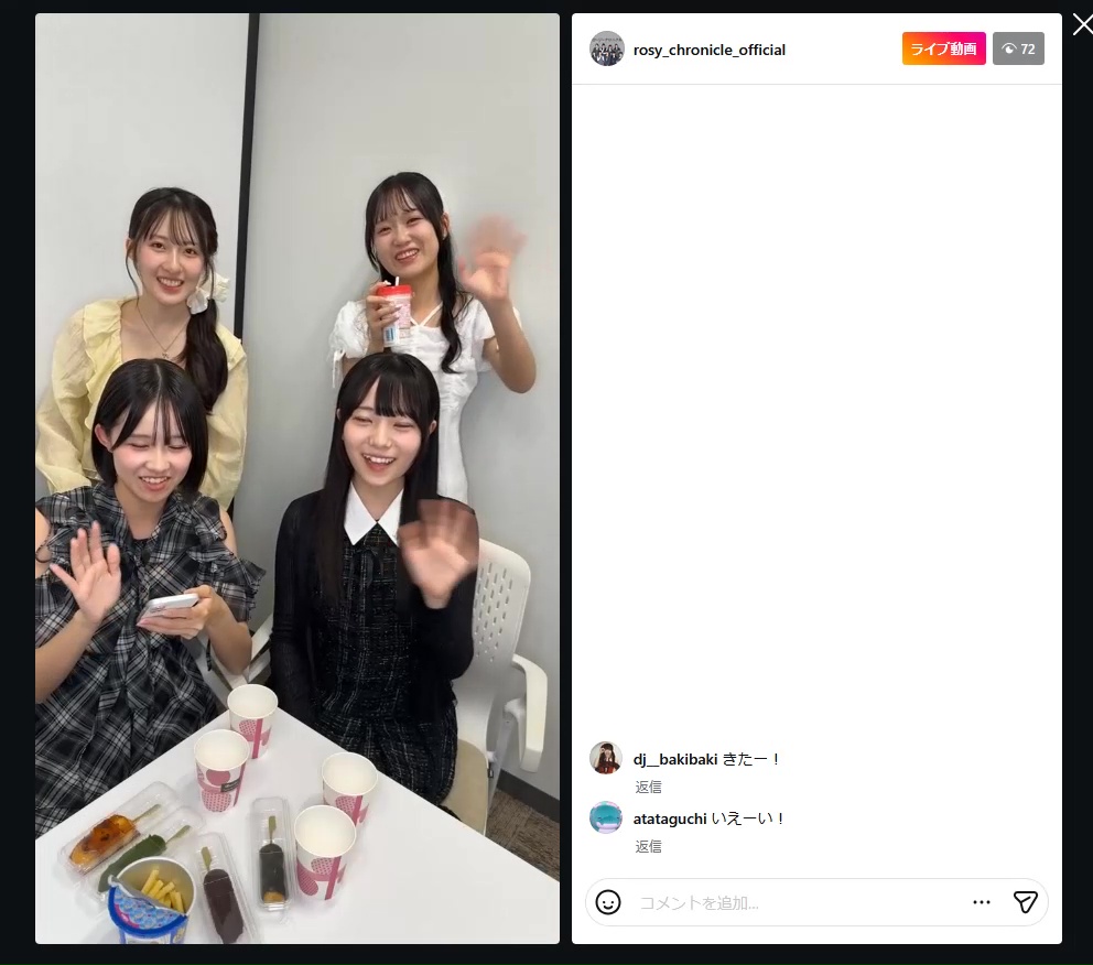 よす🔴メラメラ tweet media