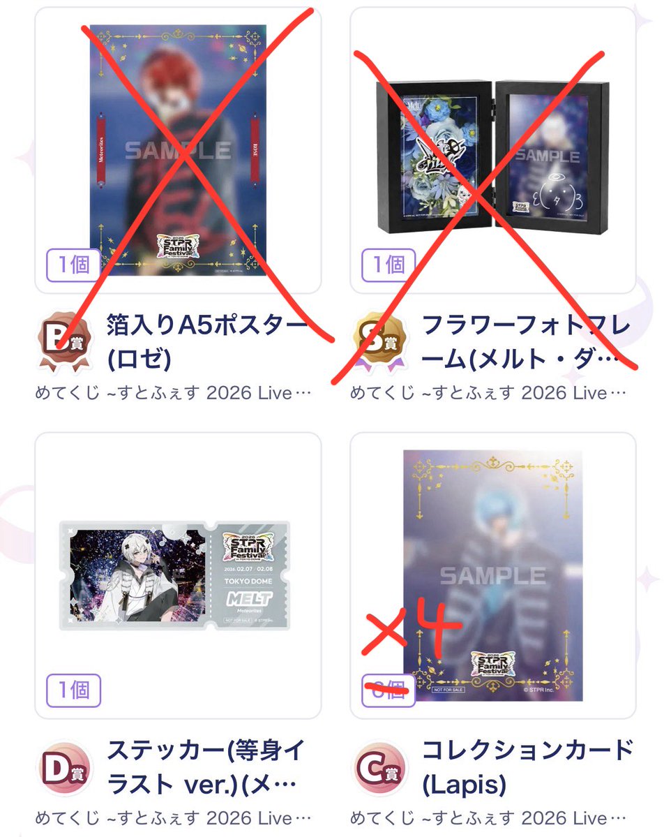 ୨୧ tweet media