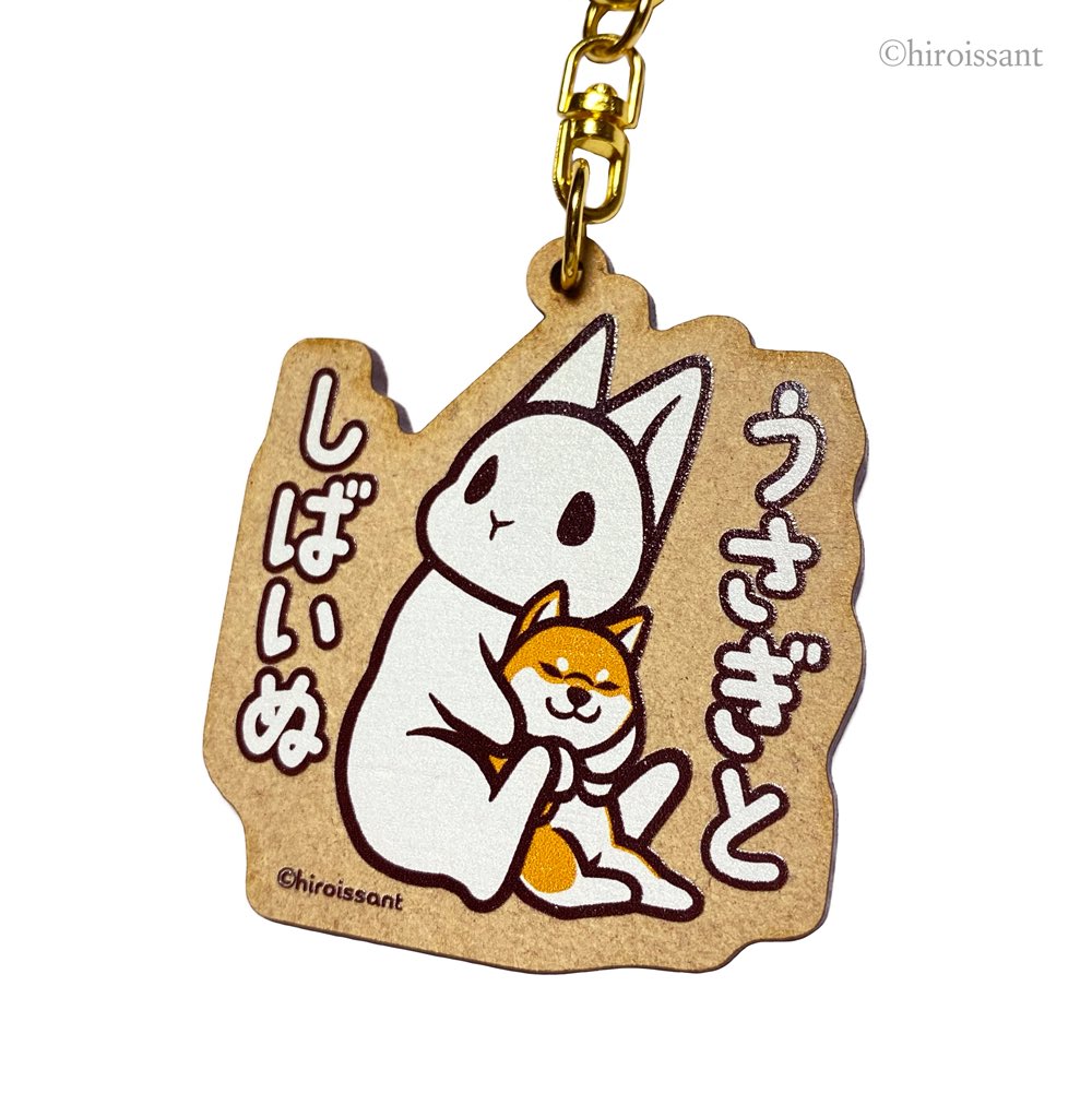大変お待たせしました！ オンラインショップ、2ヶ月ぶりのOPENです