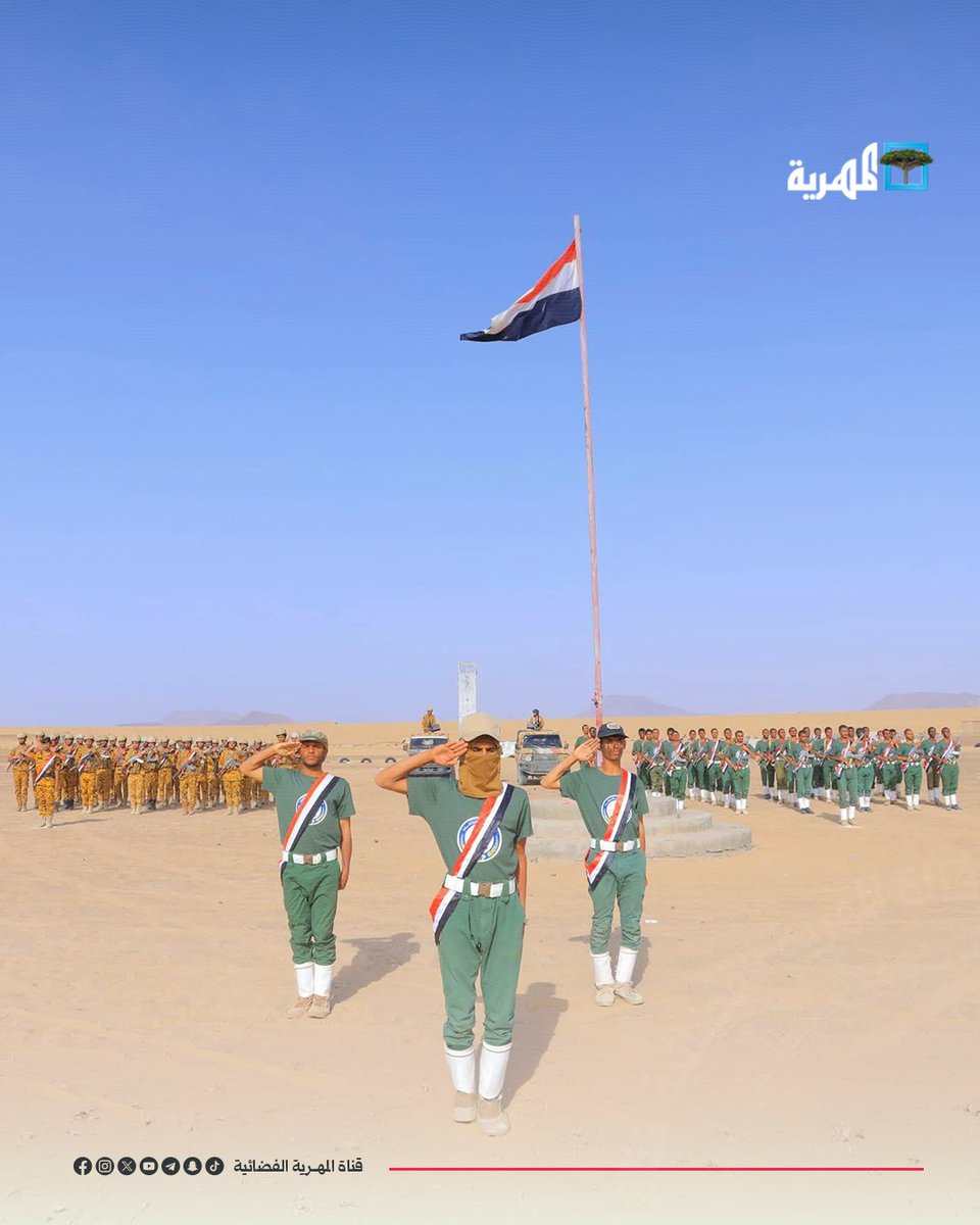 مختار الرحبي tweet media