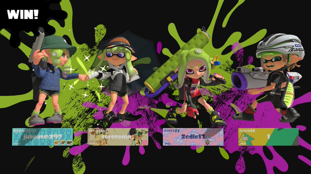 ホシダサツキ tweet media