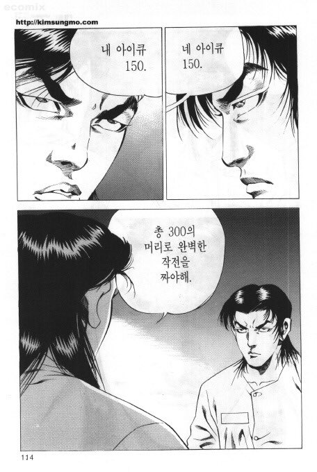 김펜 tweet media