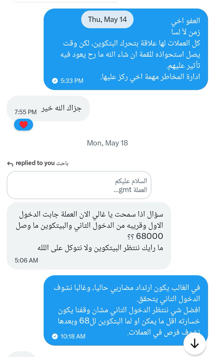 SolutionX tweet media