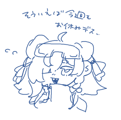 Yorumooning's tweet photo. https://t.co/0yB4h6Swr1