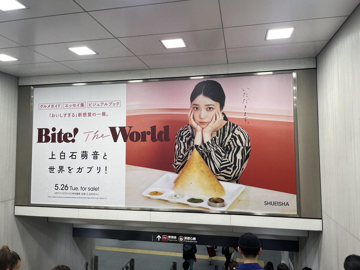 Ryojin Sasaki tweet media