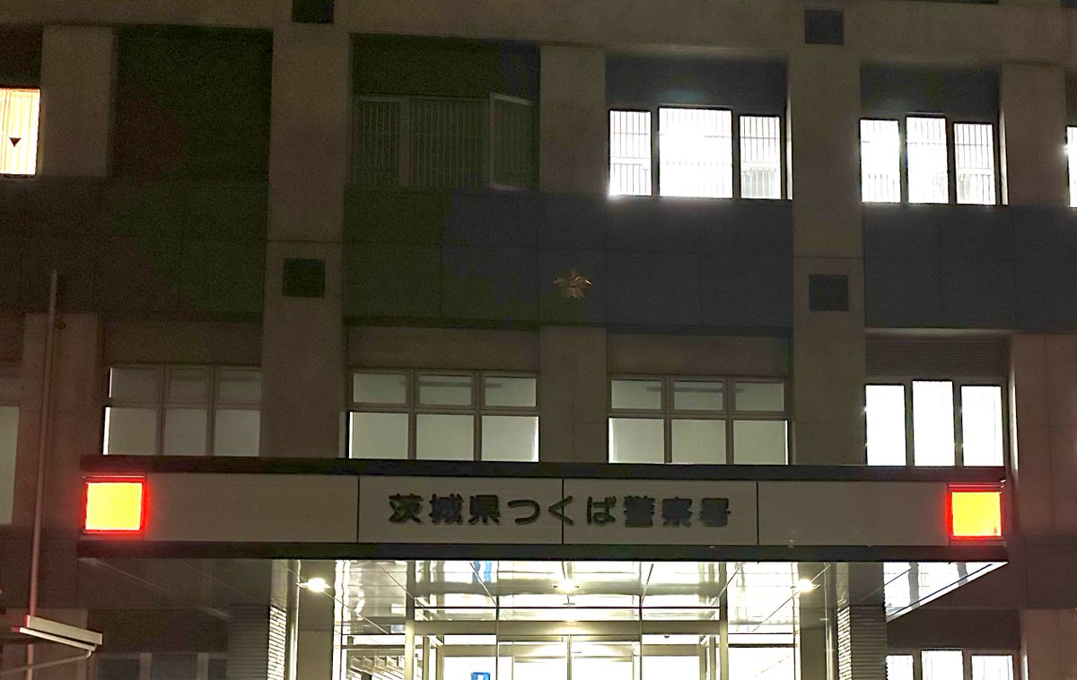 すすたわり tweet media