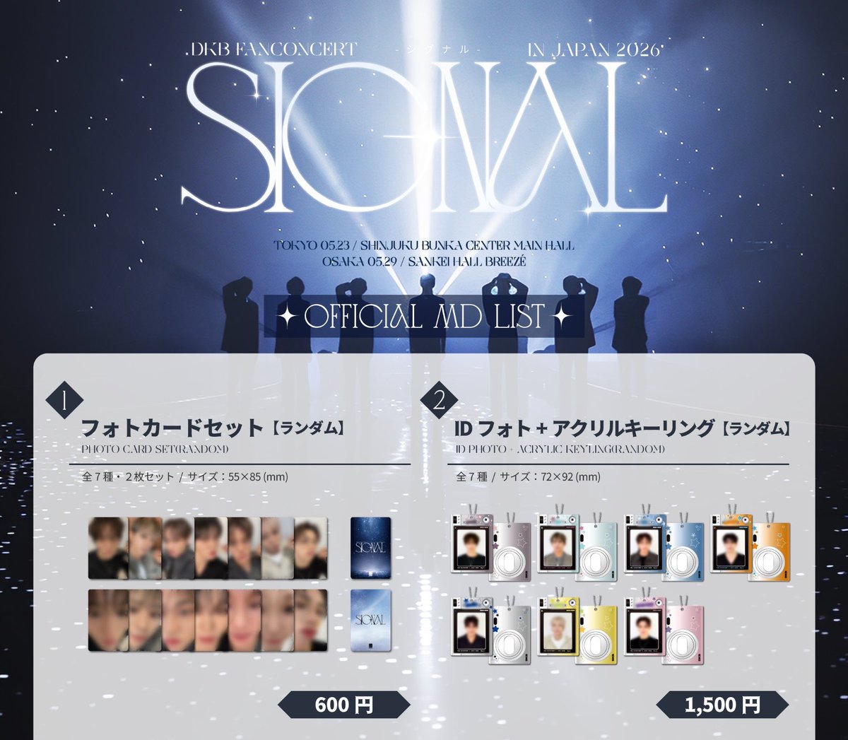 나츄 ..♡ tweet media