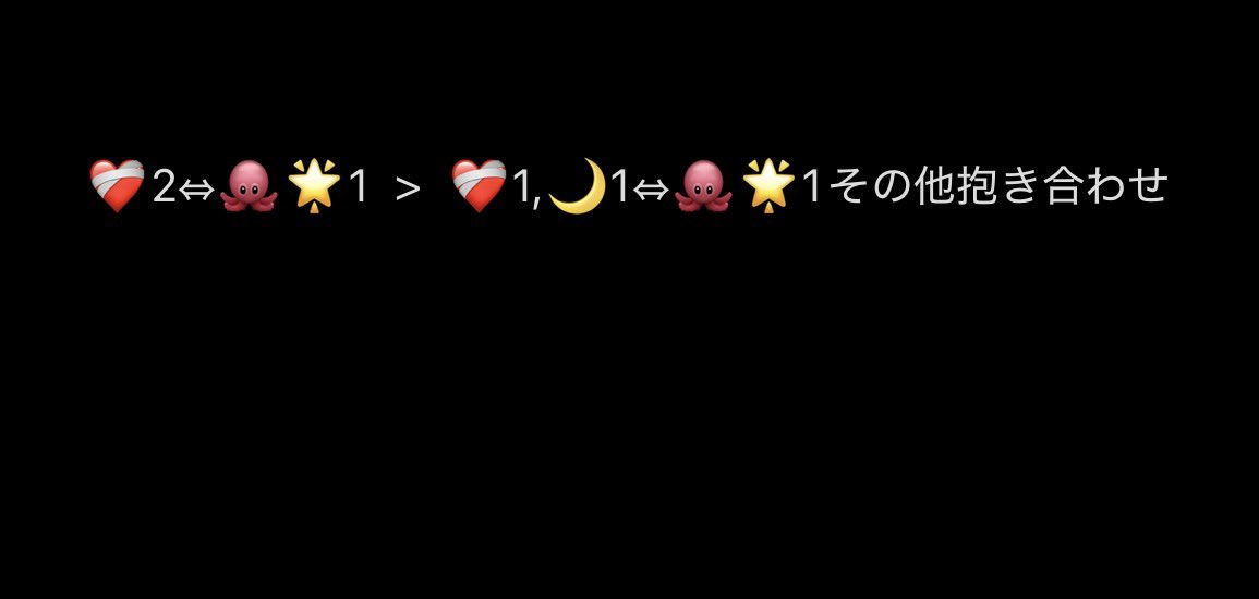 rump_open's tweet photo. @s__trh_k はじめまして。こんばんは。お声がけいただきありがとうございます。
1枚目右下の方は他の方とお取引が決まりましたので、添付画像でのお取引は可能でしょうか？再度ご検討いただけますと幸いです。 https://t.co/VmjbIK158t