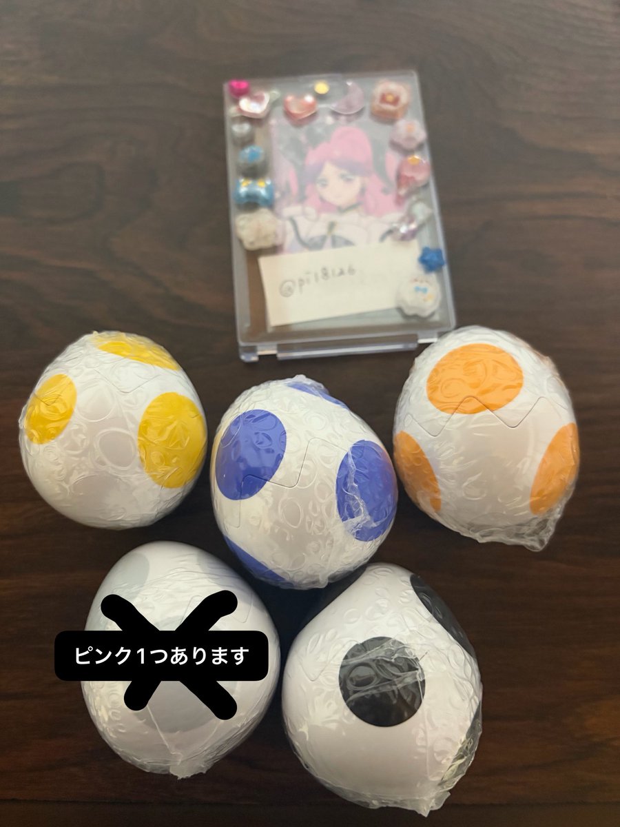 ぴーちゃんまる取引垢 tweet media