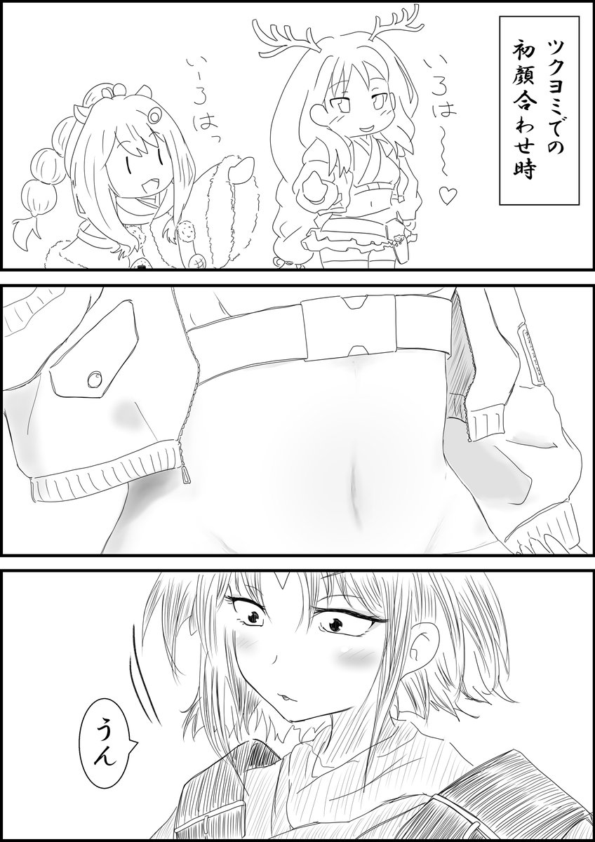 畑のヲタヌキ tweet media