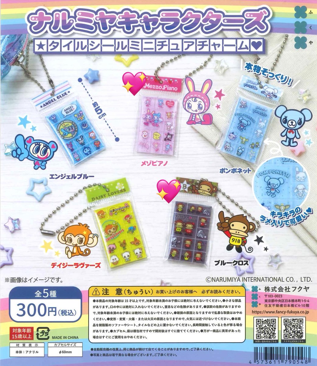 よリ tweet media