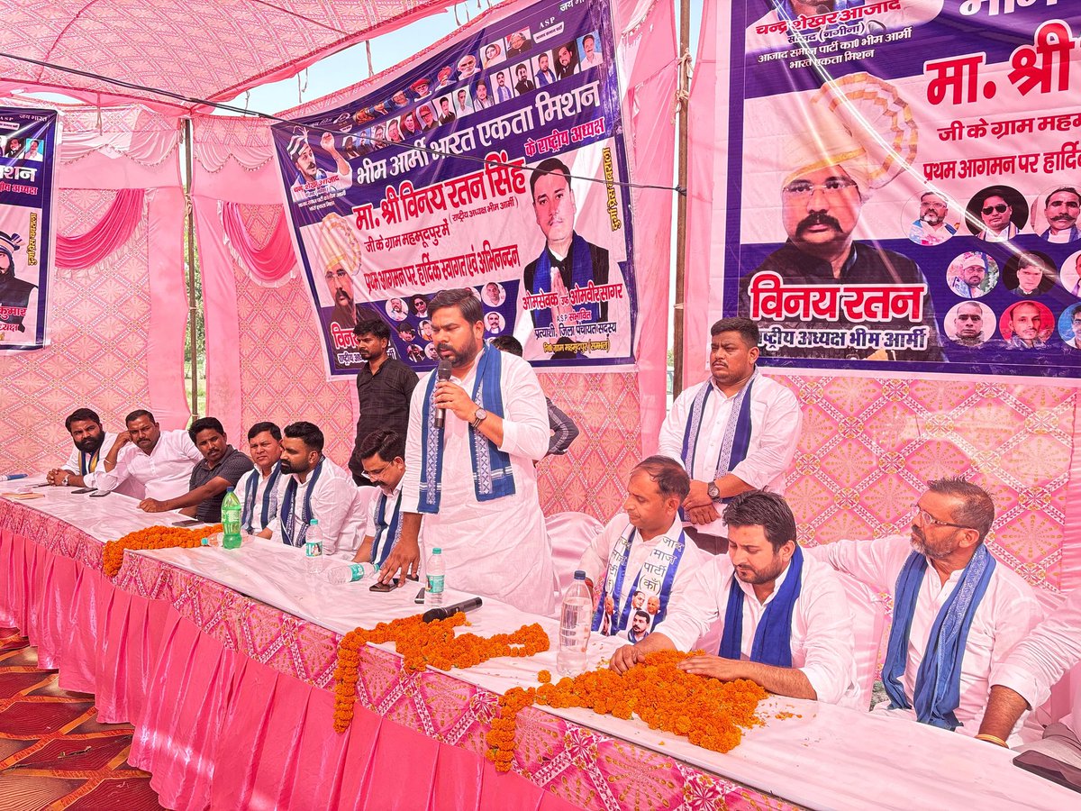 Himanshu Valmiki tweet media