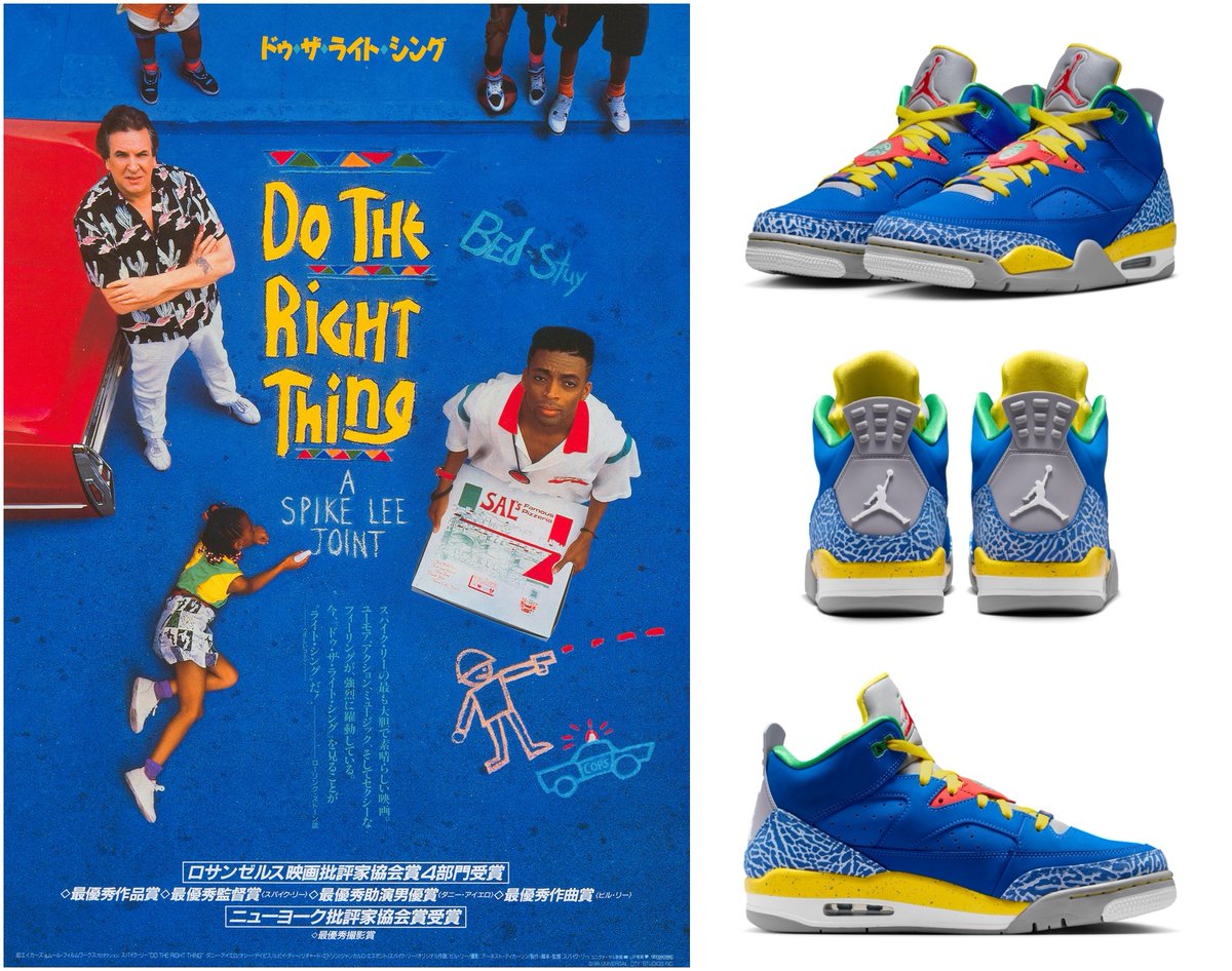 fullress's tweet photo. 【2026年 発売】
NIKE JORDAN SON OF LOW "Do The Right Thing" (ナイキ ジョーダン サン オブ ロー “ドゥ・ザ・ライト・シング”) [580603-433]

https://t.co/7clfGJbEHo https://t.co/JtwGK6Lk7U