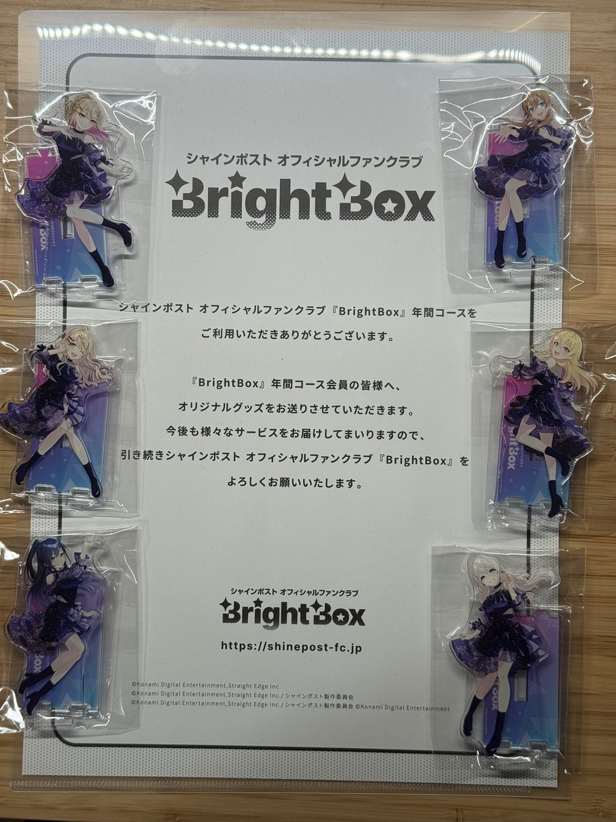talvin1449's tweet photo. 素敵なグッズをありがとうございます!
#シャインポスト
#BrightBox https://t.co/FMVlvIjY6q