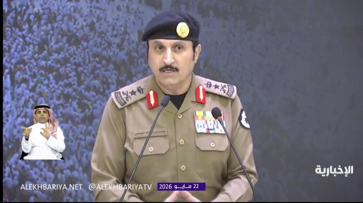 إمارة منطقة مكة المكرمة tweet media