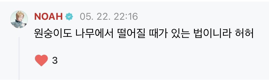 프링림 tweet media