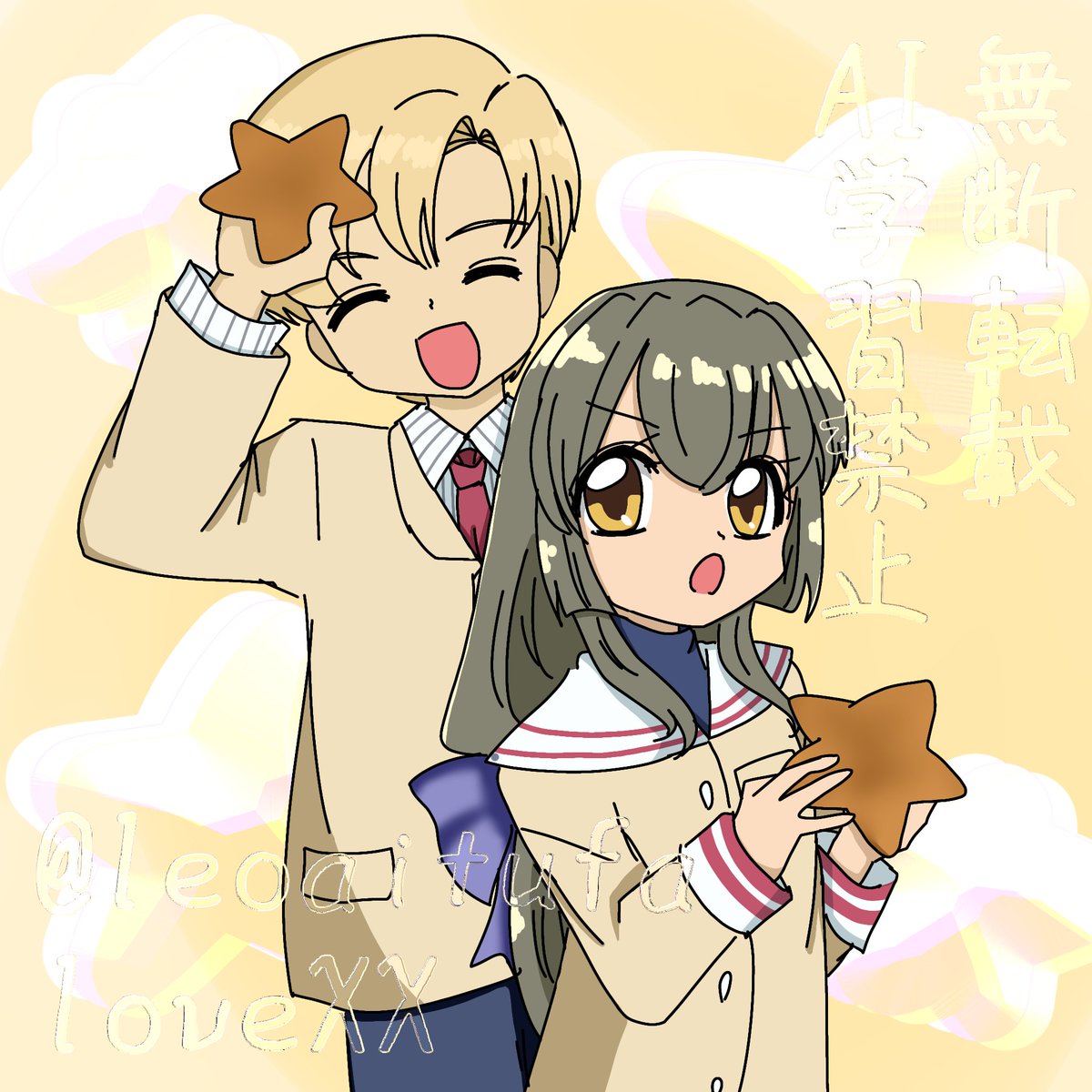 ひよこ tweet media