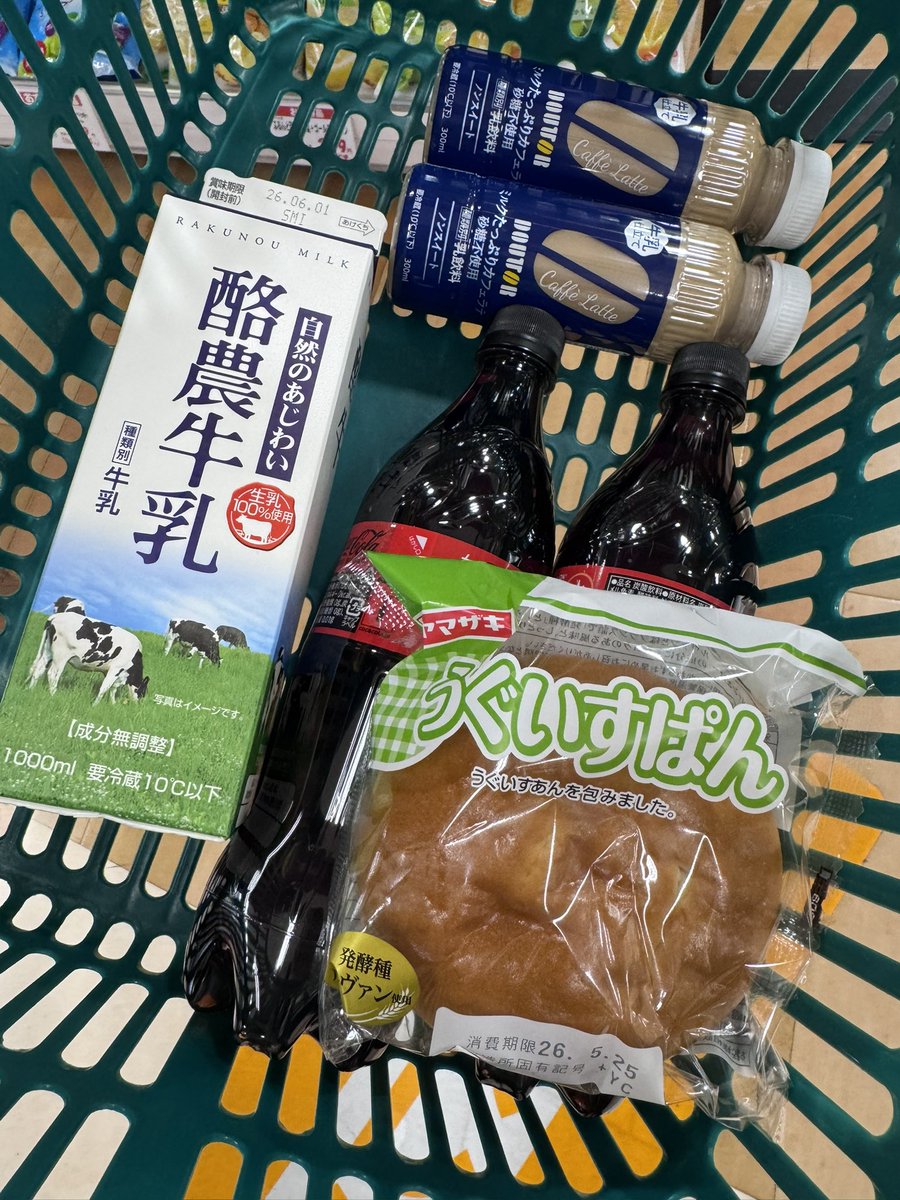 最近コーラはZEROコーラ飲んでる！😋 ZEROコーラかメッツコーラが好き