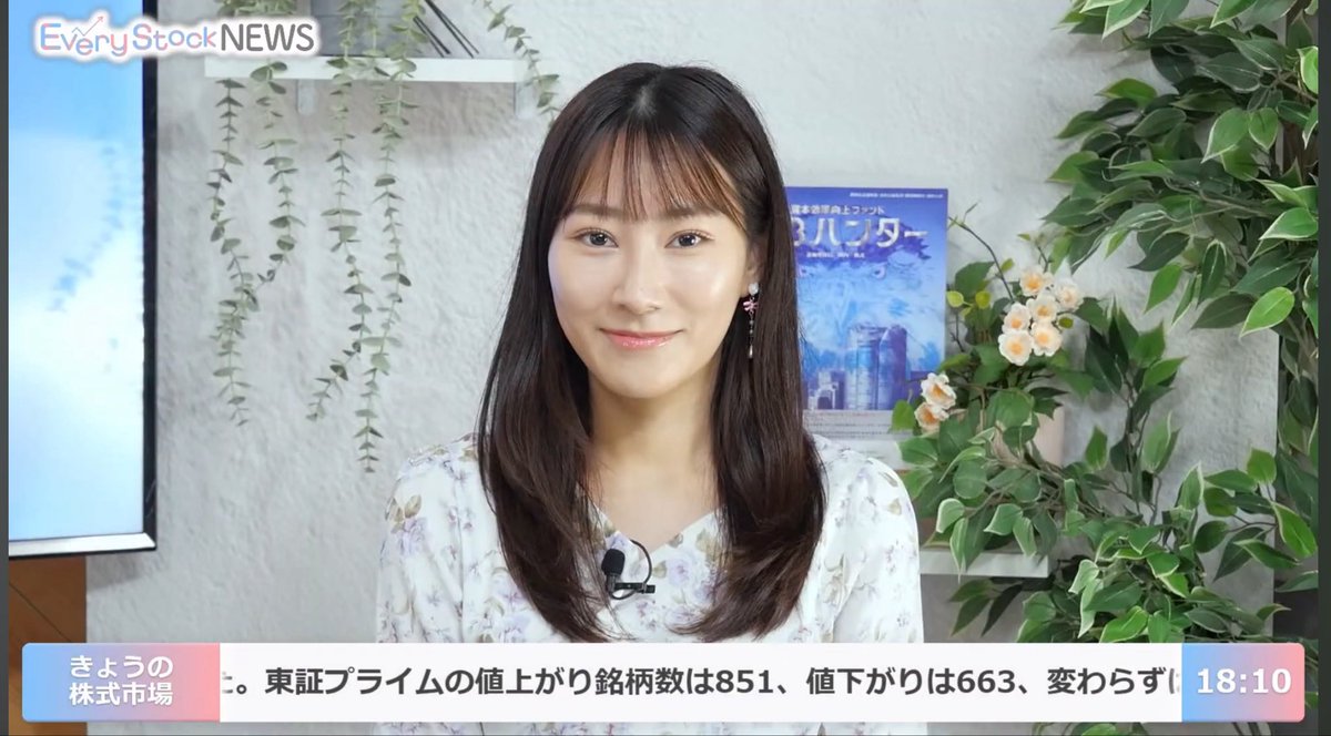 rei__shimizu's tweet photo. 本日岡田キャスターと一緒に出演しました🍀🥰
来週の火曜日26日にはニュースを担当します🫡
16時30分〜18時50分まで生放送🎥
是非見てくださいね✨ https://t.co/o90gDxjHQr
