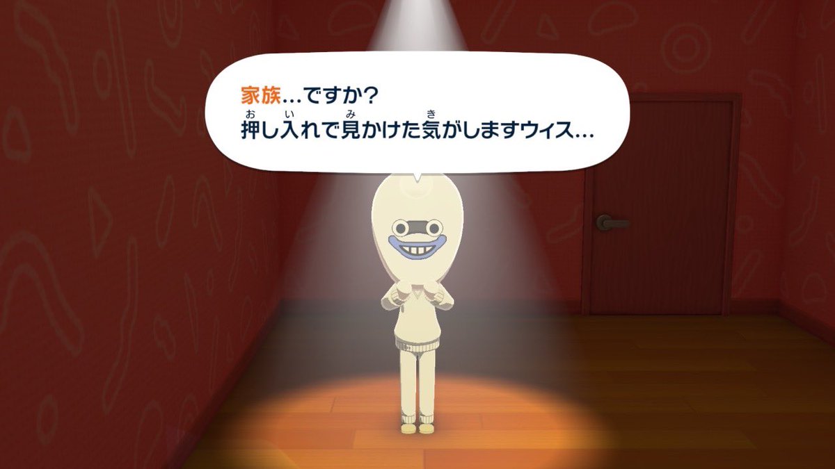 🪬TaMa。🪬 tweet media