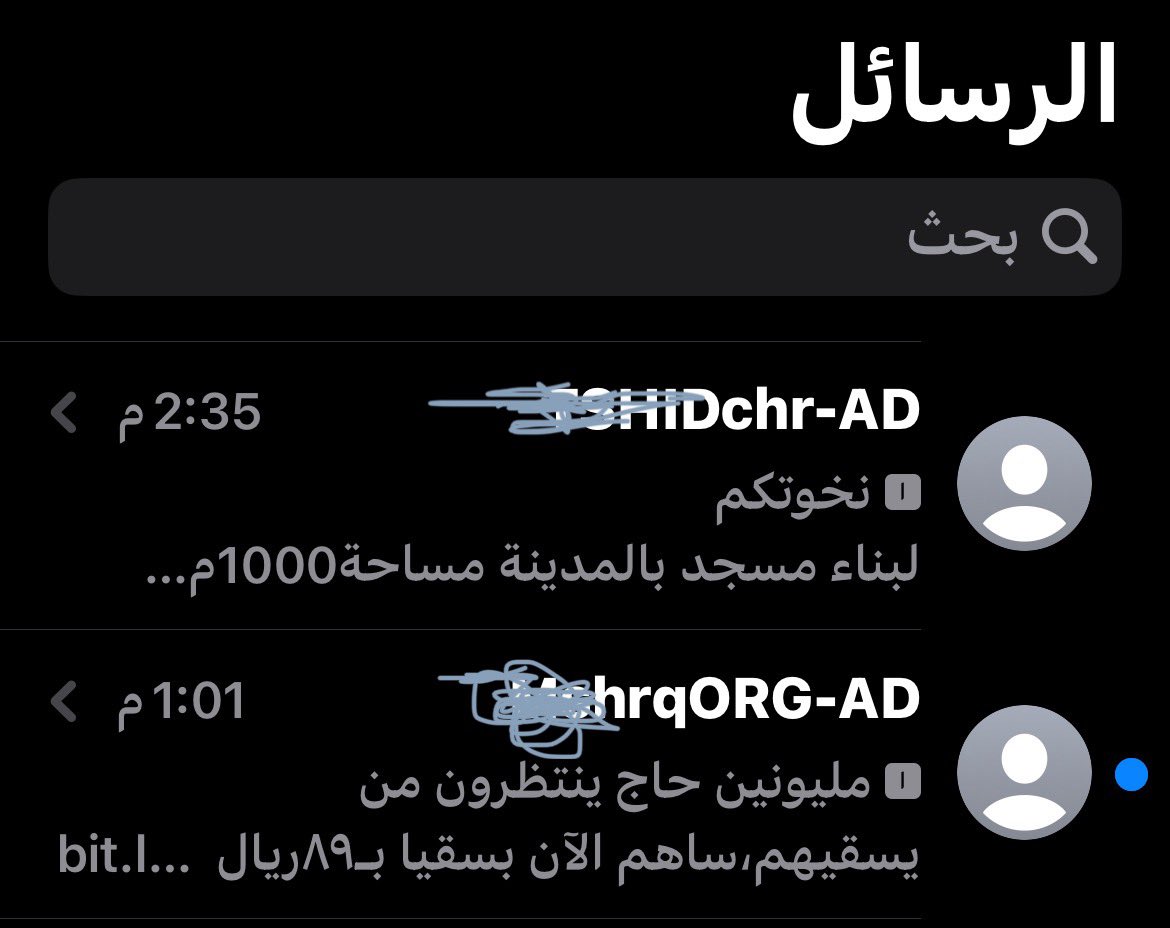 أسامه 💙 tweet media