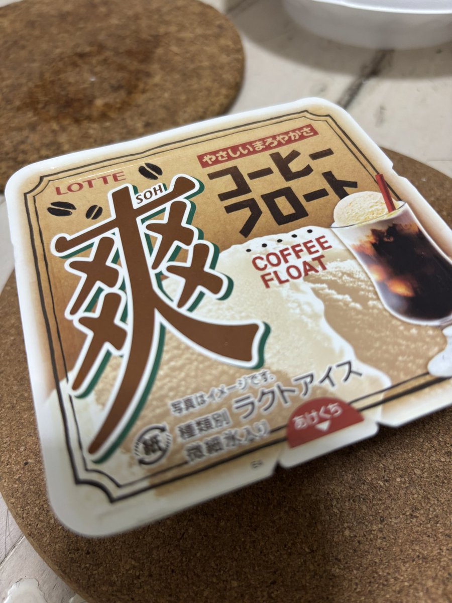 hiroizm🇯🇵 tweet media