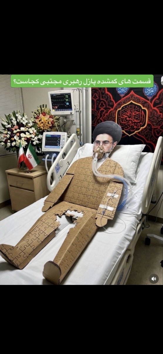 Saud tweet media