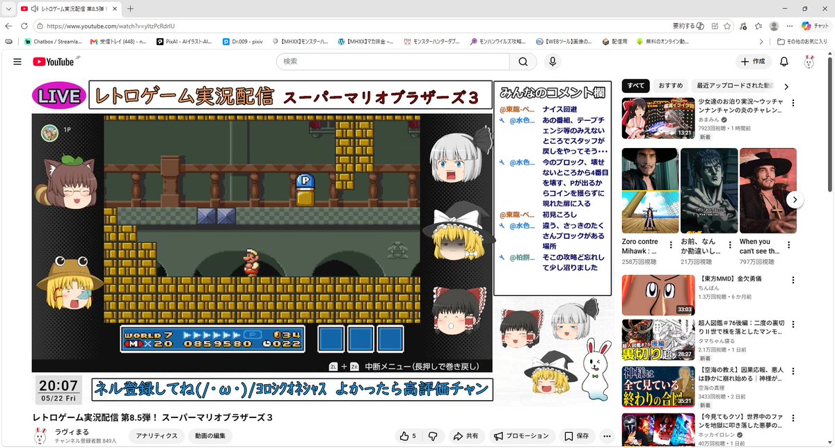 ラヴィまる tweet media