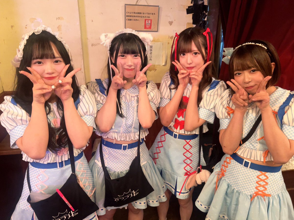 ポラライト@4/11(土)新体制お披露目 tweet media