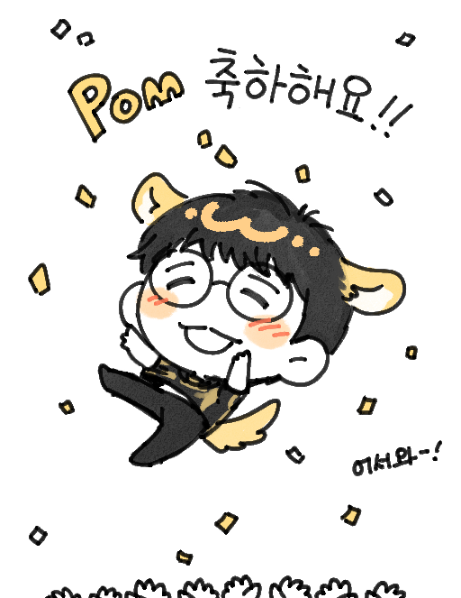 상어쵸 tweet media