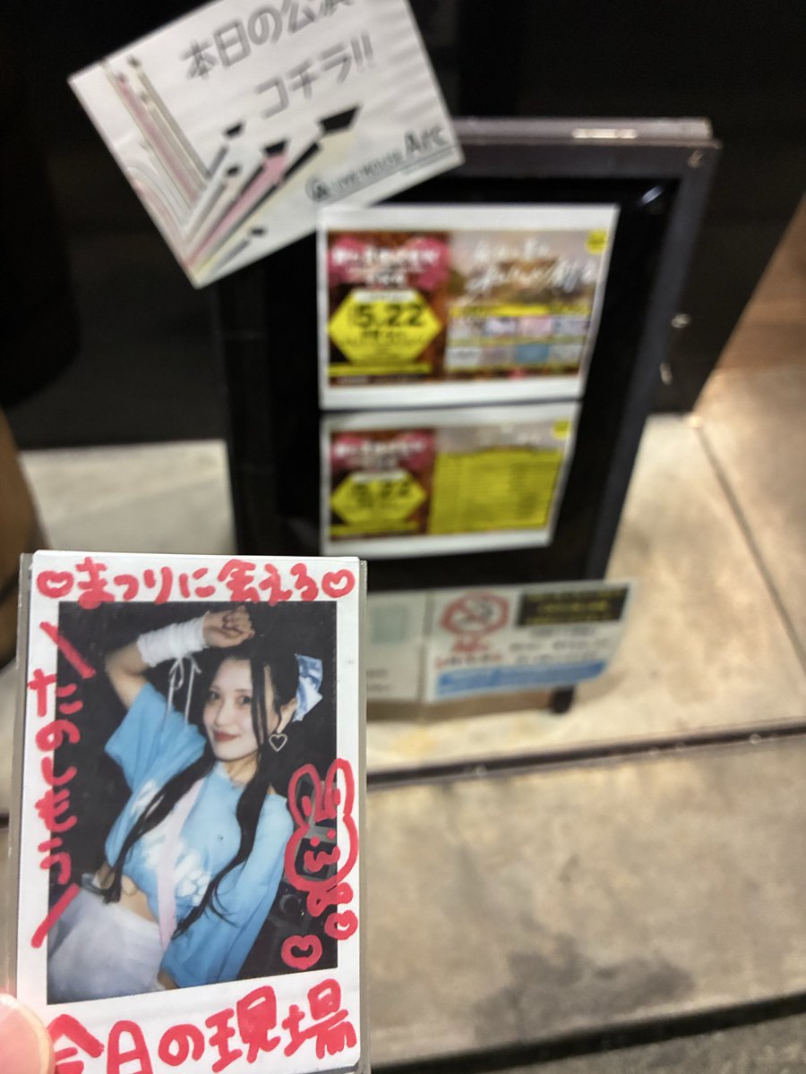 まえぴょん tweet media
