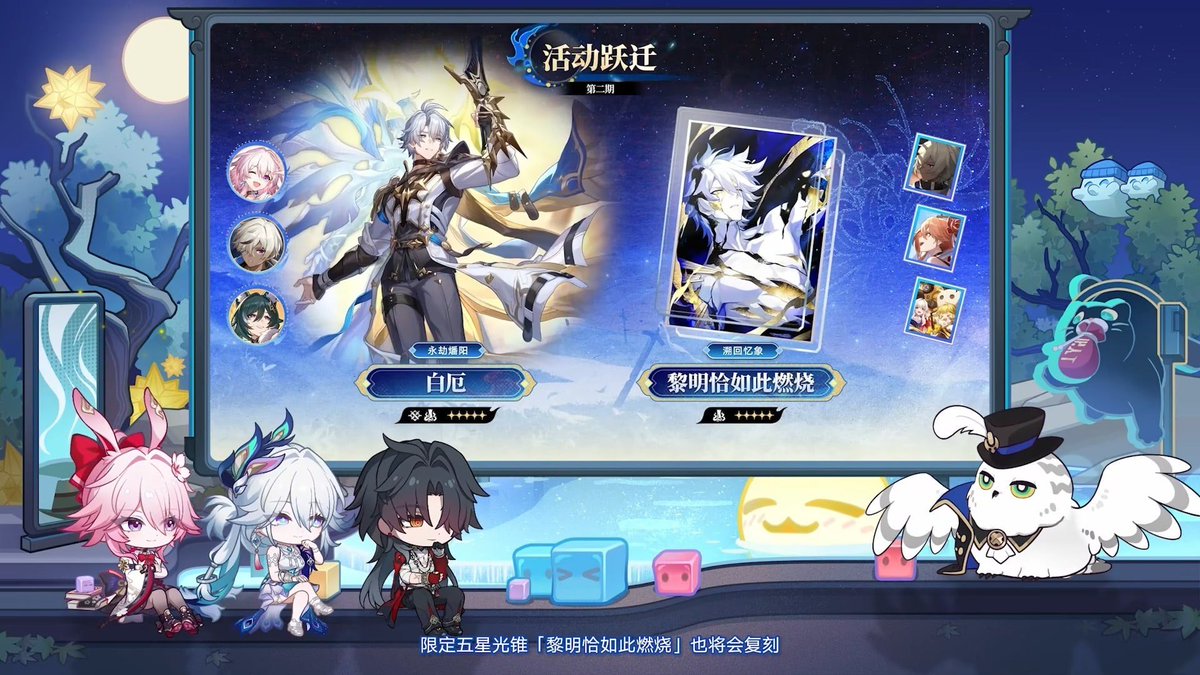 Daily_Samoyed and Mint Cat Shizun tweet media