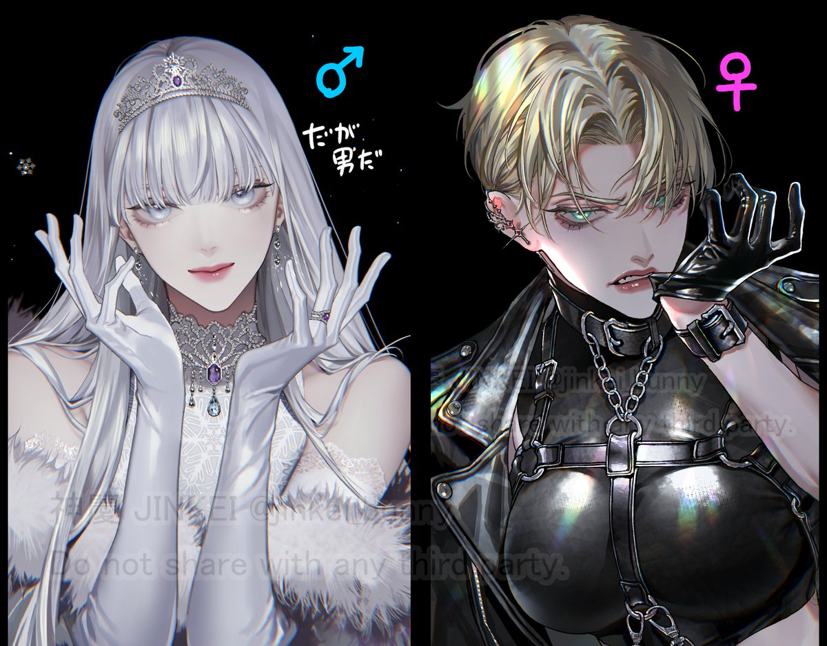 神慶 JINKEI@COMITIA156 東3【あ06a】 tweet media