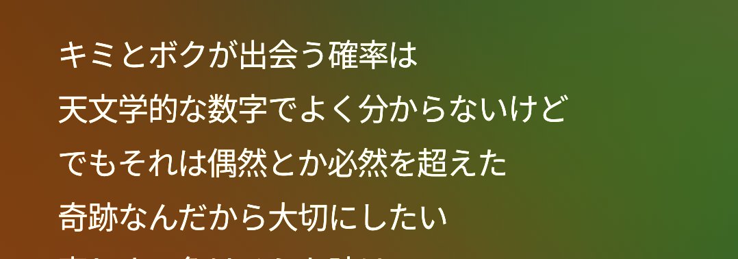 じょあん tweet media