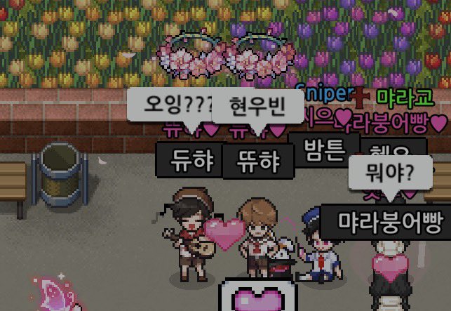 idjs34079389's tweet photo. @Iiouss7 이새끼따라서트친소열개여 일단저여친은잇고여흔적남기시명바로팔걸게여 #좀비고 #트친소 #트친소_𝕏친소 #에이스테 #하이큐 #스코시즘 #오모리 #싸이코드 #괴출 #데못죽 #뜰팁 #팀샐 #파라다이스 #집없 #프세카 #오오후리 #나츠메 #잡덕 https://t.co/fHwScHkjlc